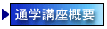 ʊwu